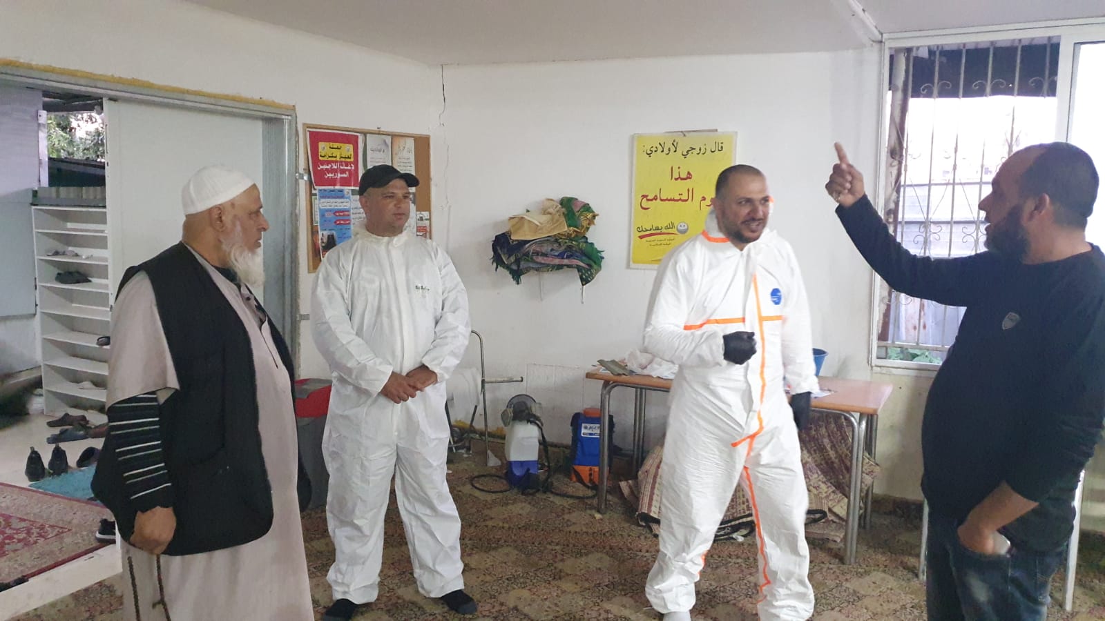 WhatsApp Image 2020-03-16 at 8.48.51 PM.jpeg.jpeg